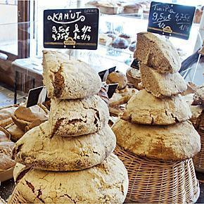 Boulangerie Legrand, Namur, Belgium