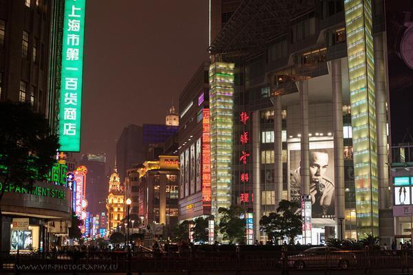 China Cityscape