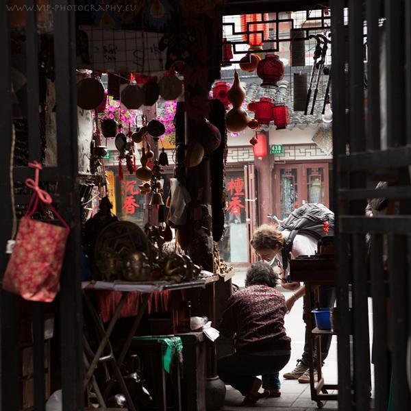 Shop in China