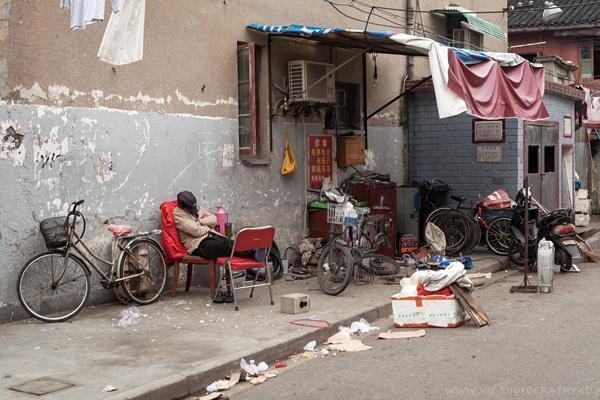 China street Scene