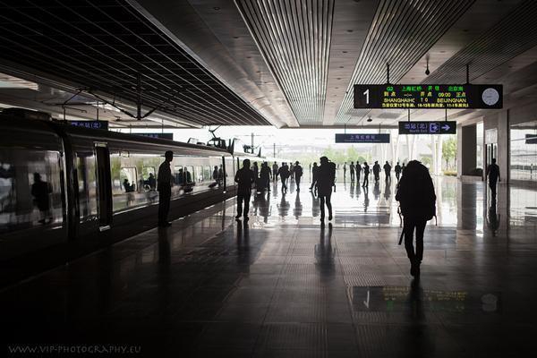 Train station in China