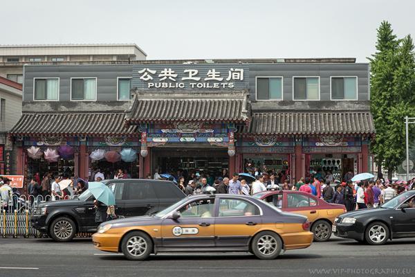 Taxi and Public toilettes in China