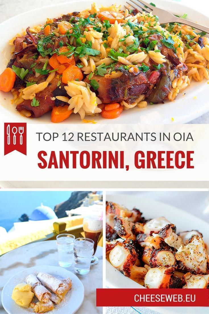 If the gorgeous scenery and sunny beaches weren’t enough, Adriana’s top 12 restaurants, in Oia, will make you want pack your bags for Santorini, Greece today.