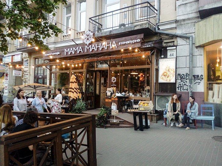 best kiev restaurants 